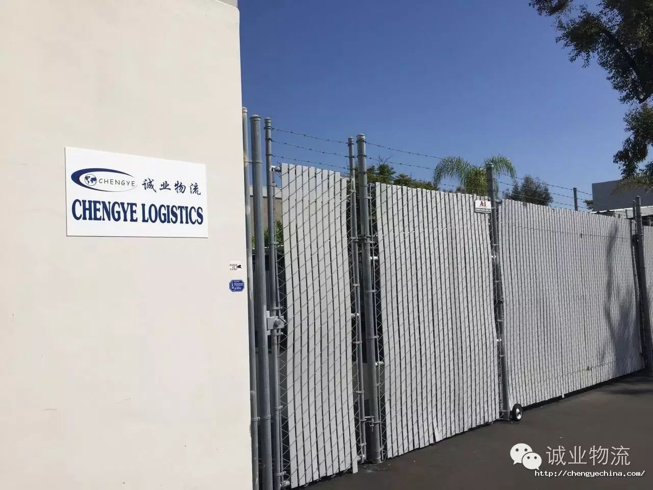 美国仓2.jpg