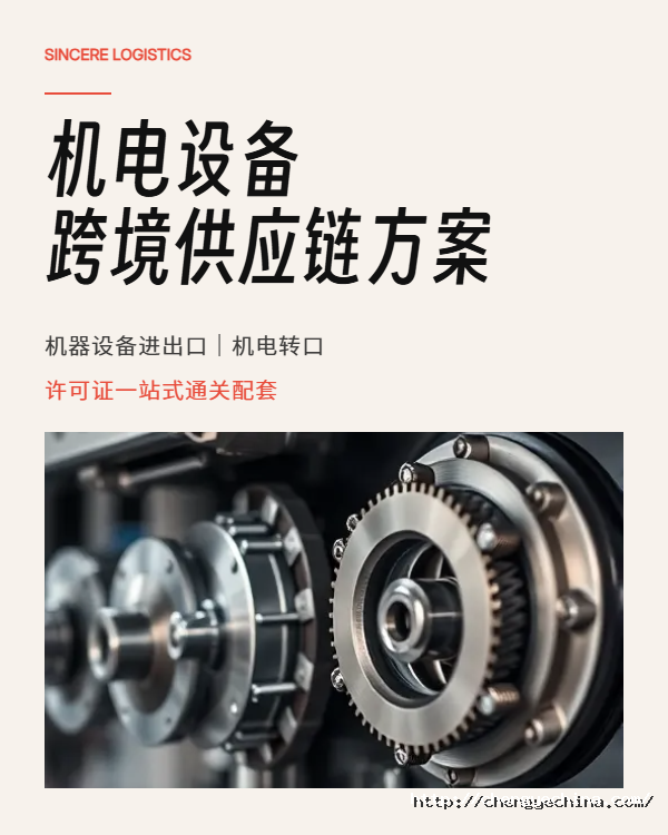 01-宣传册-封面页.png
